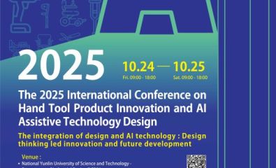 The integration of design and AI technology: design thinking leads innovation and future development